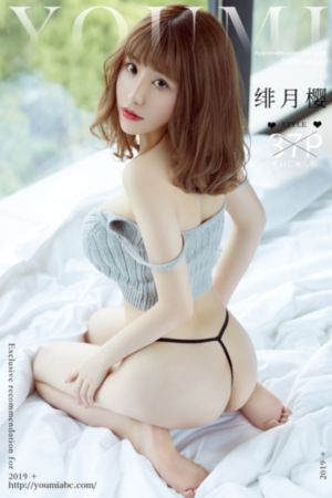 克莱默夫妇